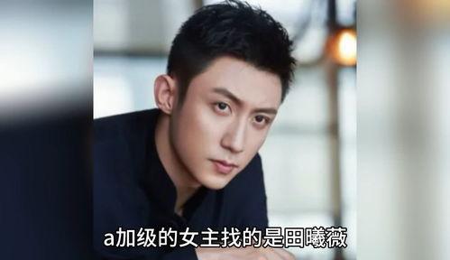 娱乐明星吃瓜双人