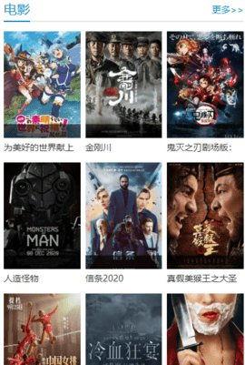 高清国产视频在线观看